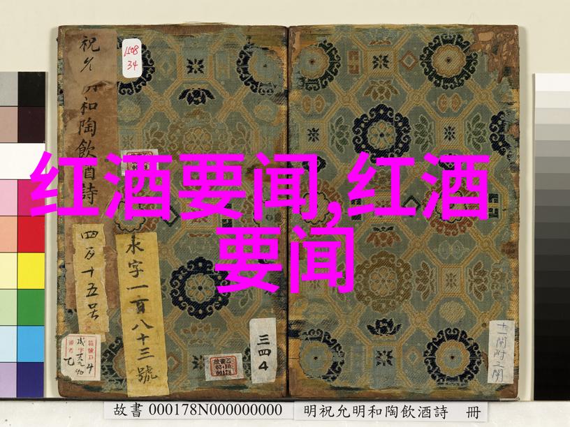 江南水乡豪宅古韵沉浮中的现代璀璨