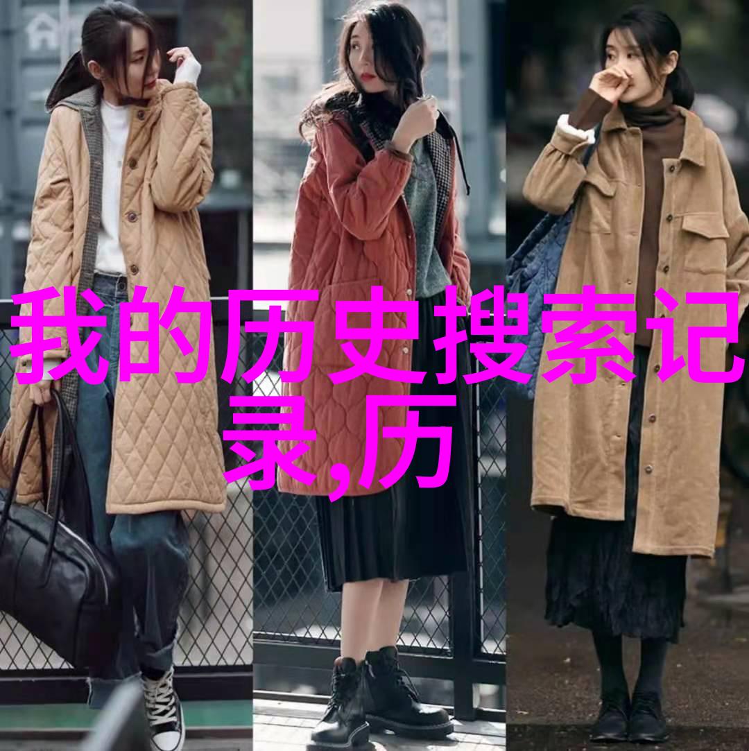 如何解决新兴产业在产区落地的问题