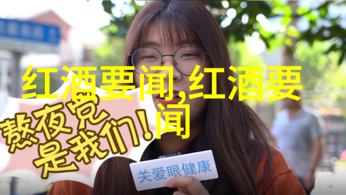 龙族神话传说中的龙种