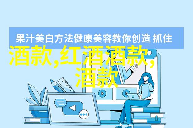 奥林匹斯山上的权力斗争宙斯与波塞冬的故事