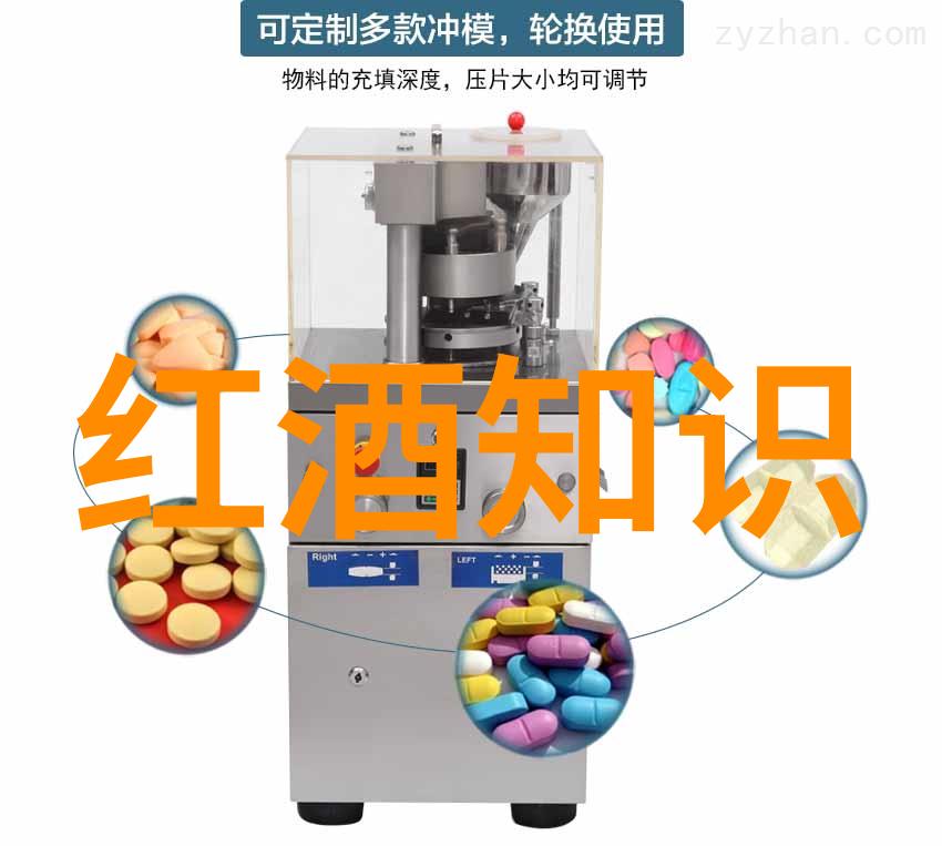 美国毛片电影色情影视的边界与文化反思