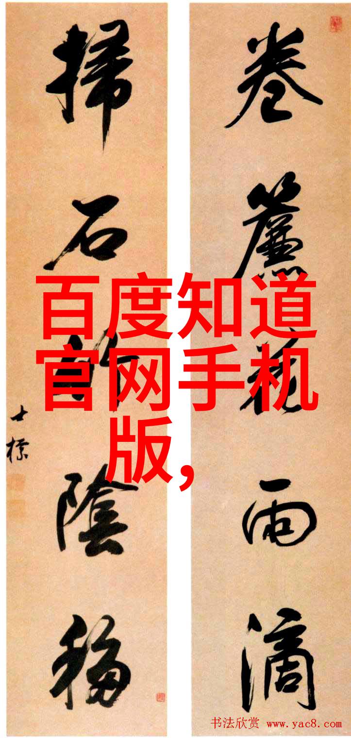跨越时空的友谊通过猫品种图片了解不同文化下的宠物生活方式