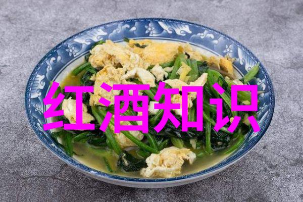 不再迷茫如何在短时间内掌握关键信息通过139问答题库