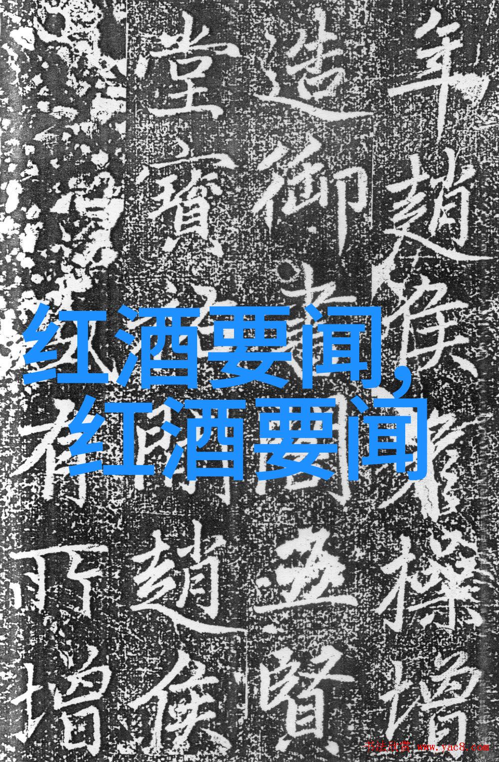 成都二日游攻略探索四川省会的美食文化与自然奇观