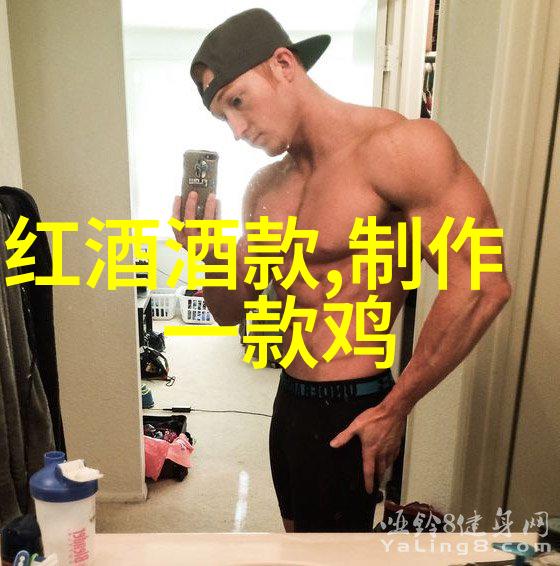 北城周边探秘那些隐藏的好玩之地