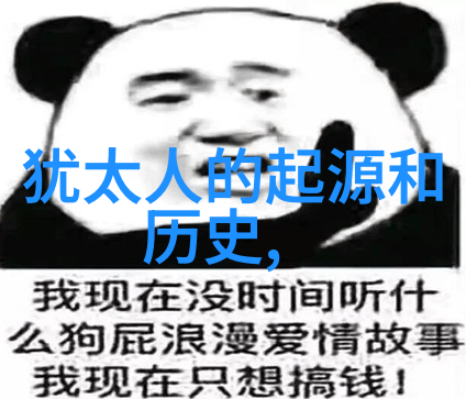 蜗牛与动漫周边共舞红酒焖蜗牛的诱人步骤正如排行榜前十名中每一款动漫周边商品各具特色不容错过