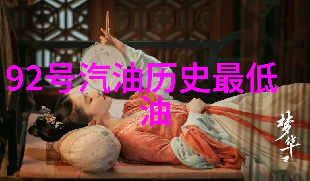 收藏与发现探索手机上的隐藏宝库提升日常体验