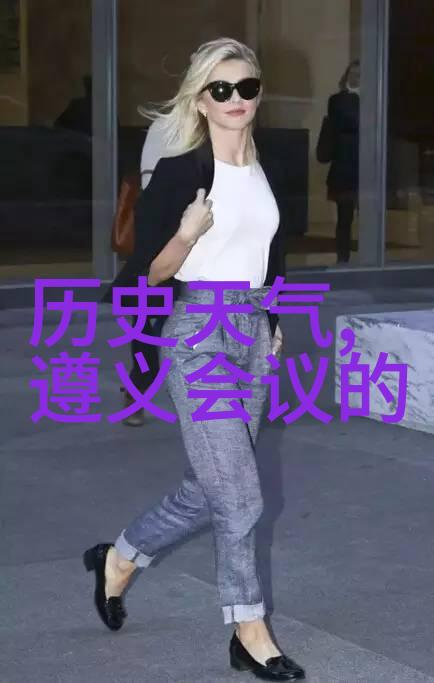 中国冰酒之冠雪域藏珍的醉人秘境