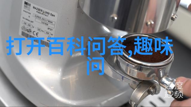 探秘兰州庄园牧场畅游草原体验田园风光