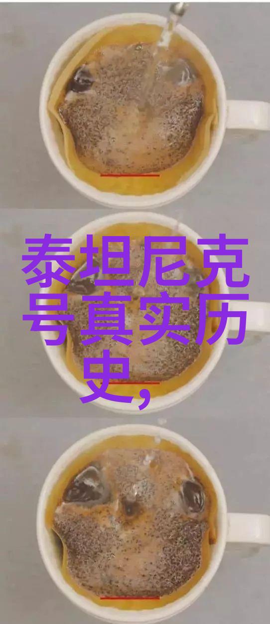 中世纪东方省份如匈牙利波兰庄园系统研究