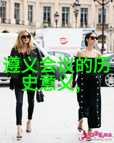 今天蚂蚁庄园答案列表-解锁甜蜜成果探秘今日蚂蚁庄园答题指南