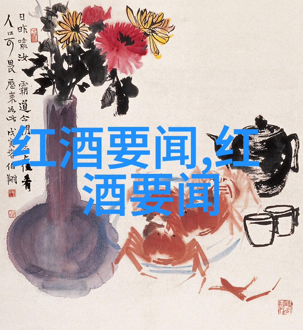 历史长河中的闪耀星辰36位引领时代的卓越人物