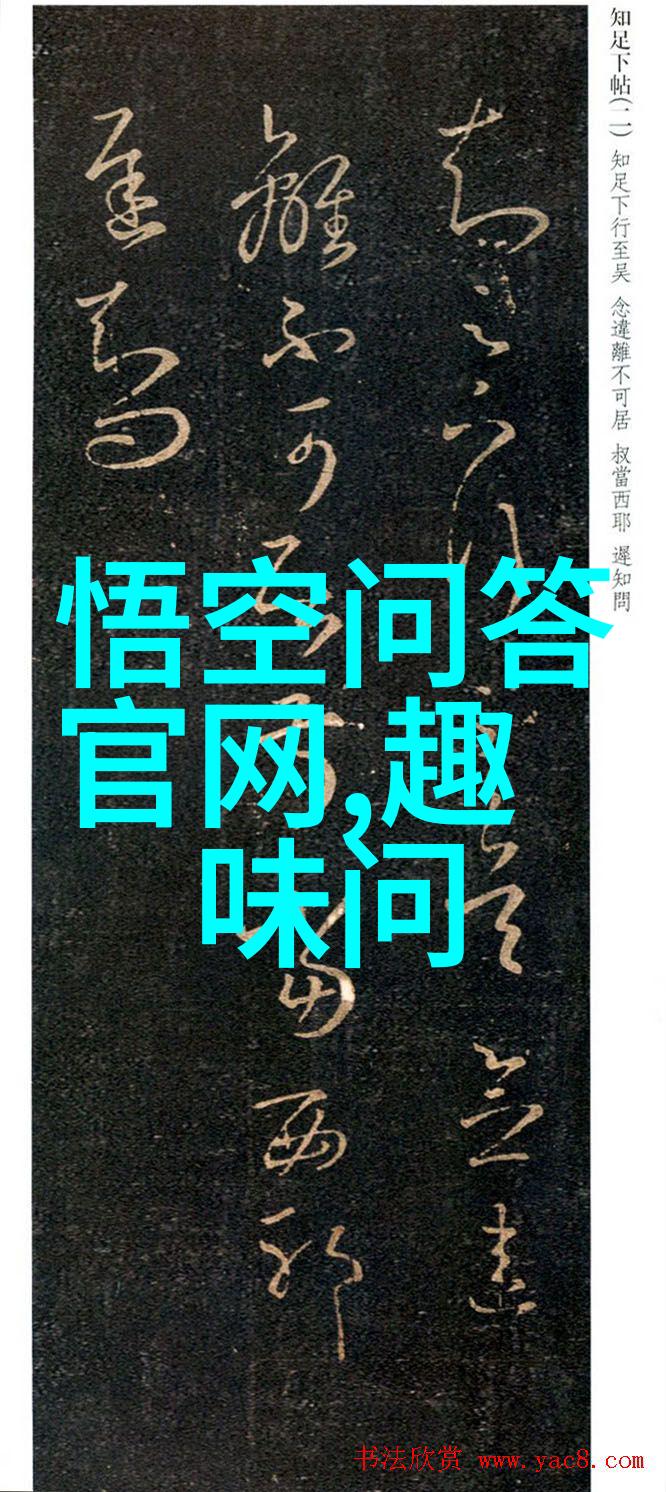 在一片寂静的墓地中画出一个立体死人他的面容是谁的模糊轮廓是不是曾经活着的人
