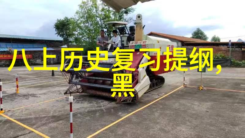幻彩动漫绚烂世界中的卡通美女