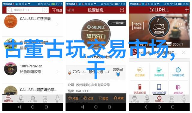 我来告诉你品酒人心法国红酒哪个产区最能打动你的心弦