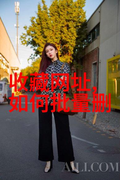 石砖与绿茵庄园与城堡的幻想对比