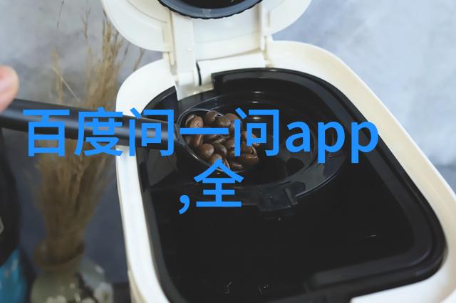 世界葡萄酒产区分布-醉心地中海探索世界各大葡萄酒产区的美丽与智慧