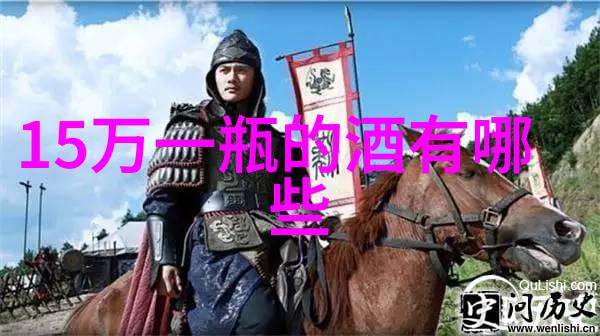 红酒之夜心情随笔温馨时光下的葡萄酒故事