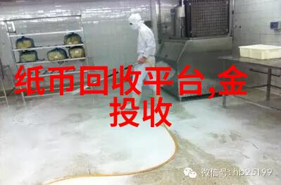 探索百度知道首页网知识共享的宝库