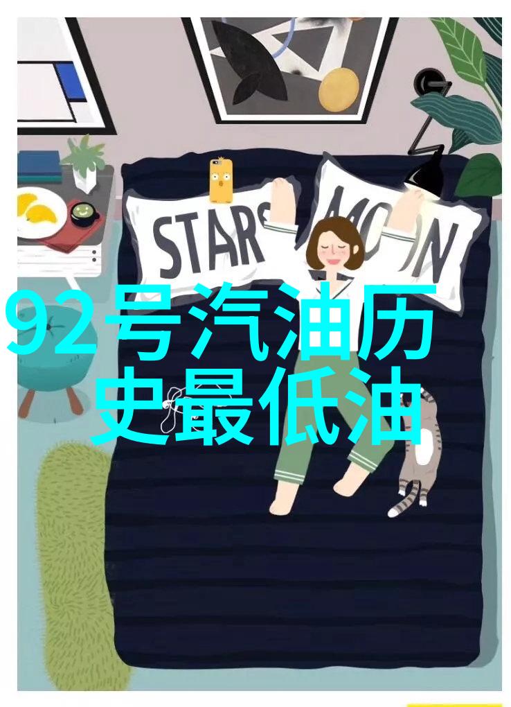 老扒和三个熄妇误把舂药当糖吃-误食舂药风波老扒与熄妇的甜蜜糊涂