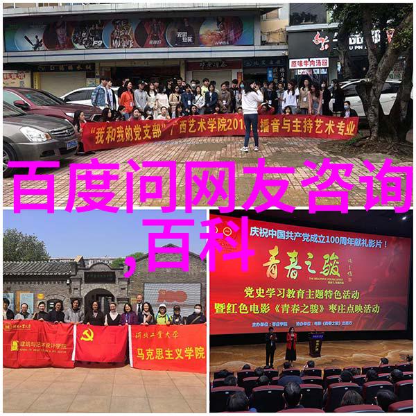 全球葡萄酒的源自探索世界各地的红酒产区