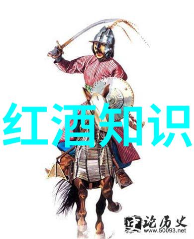 品鉴时刻揭秘红酒中的微妙香气