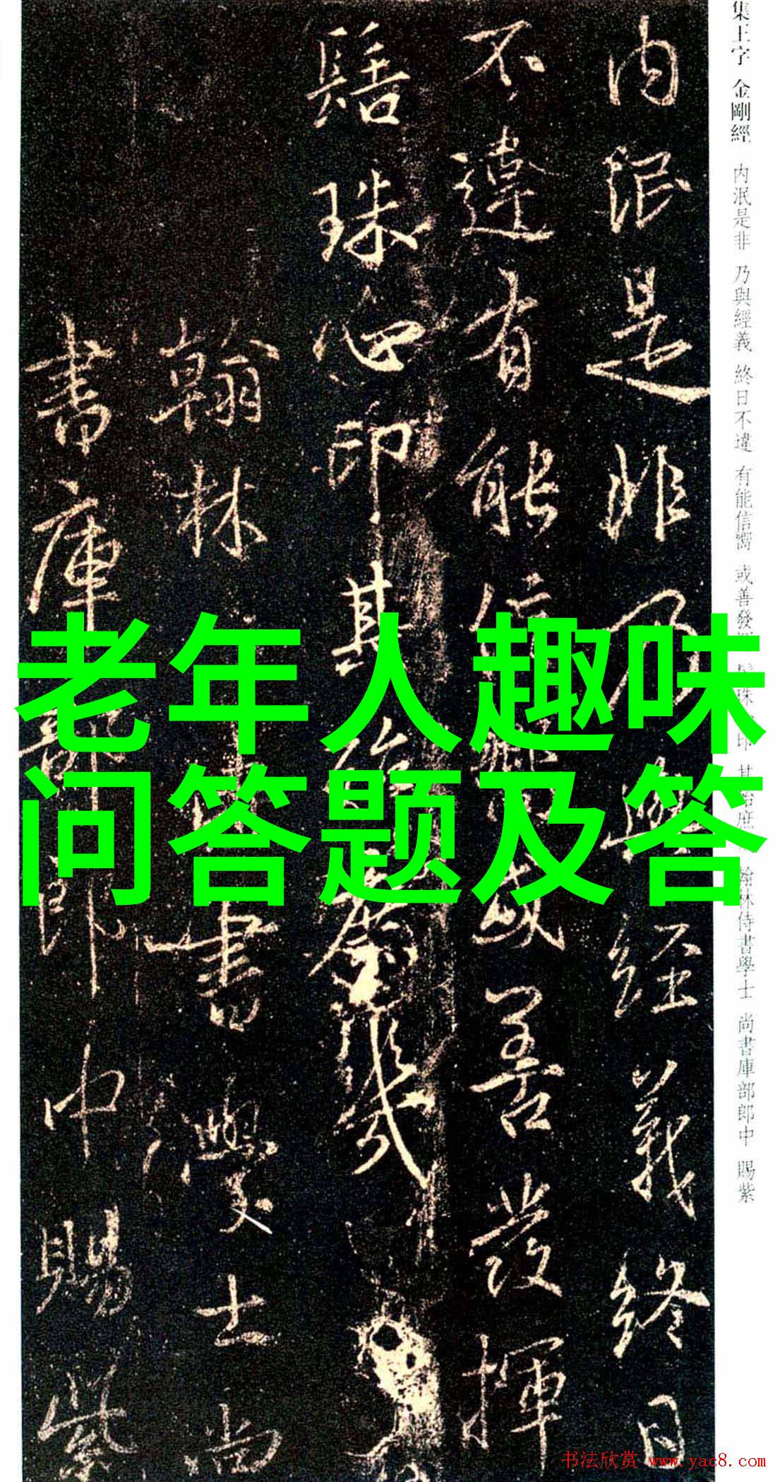 咖啡风味的多样性探究从经典到现代的品味演变