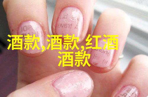 玫瑰花有多少品种ChatGPT通过了三门侍酒大师理论考试