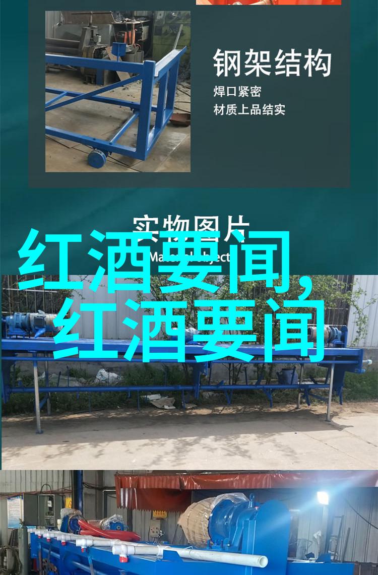 深度开发1v3梁医生揭秘超越常规的智慧与勇气