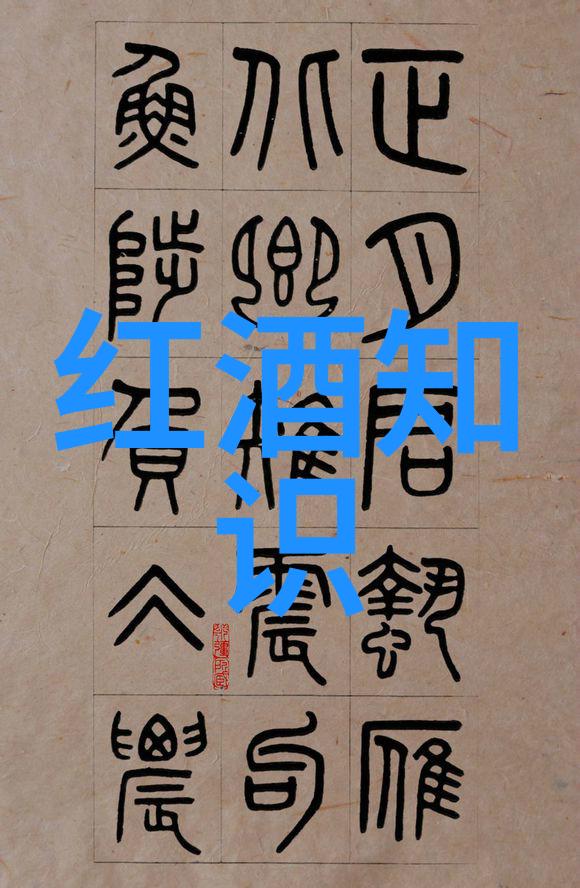 探秘古都这附近的历史遗迹游