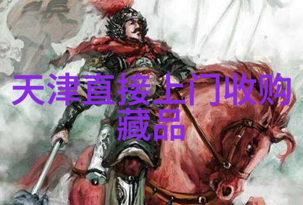 探秘沪外揭秘上海周边的隐秘乐趣