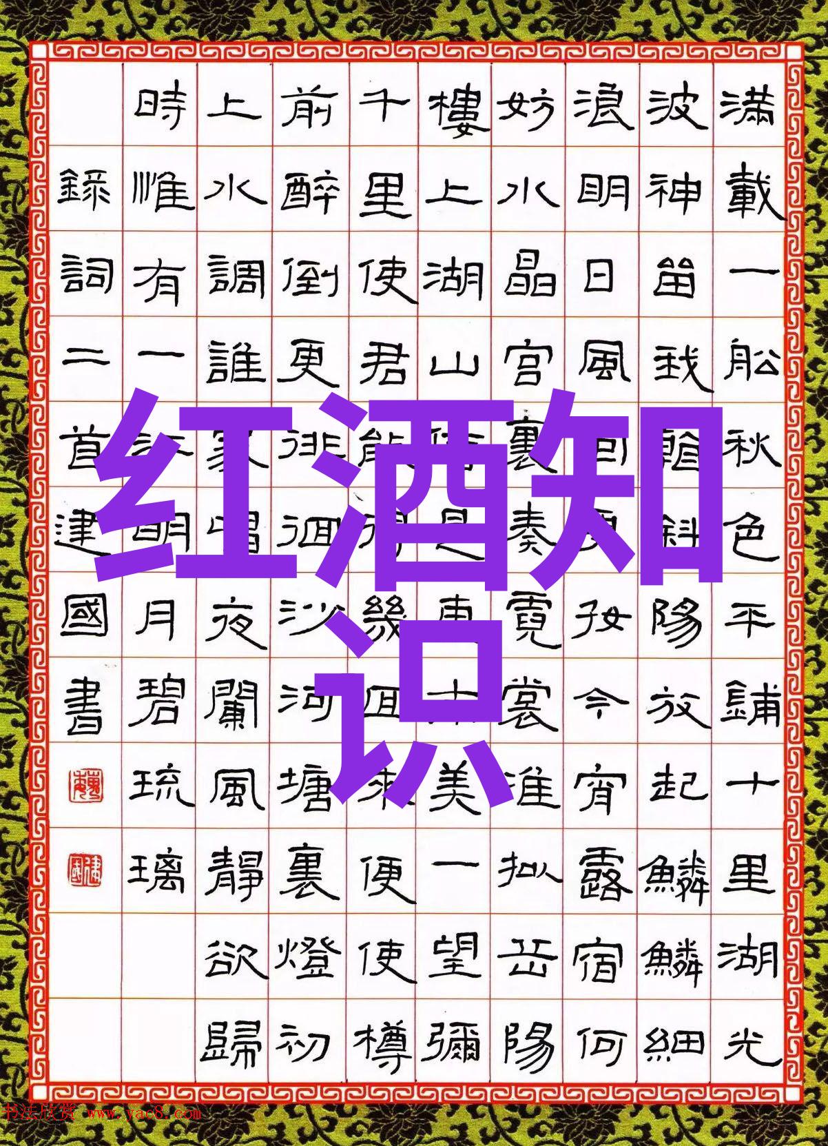 上海周边美丽景区探秘游亲近自然的休闲之旅