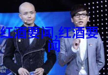 时光回放历史播放过的视频中的往昔珍珠