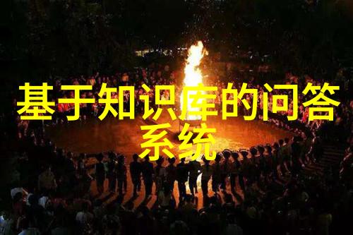 如何在百度提问才能如同征服成都糖酒会的神秘风情
