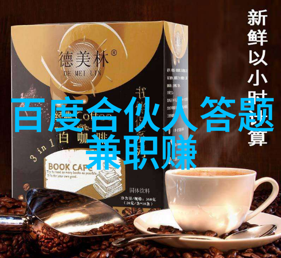 油彩梦境探索收藏家的艺术世界