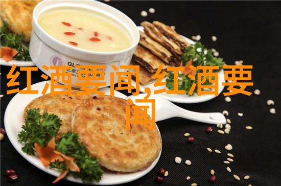 西班牙红酒有多少个产区啊-探索Iberian Peninsula的葡萄酒宝库