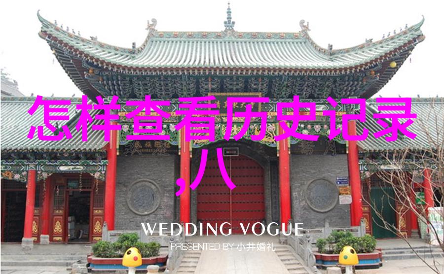 问吧首页探索知识的入口