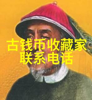 超级海岛牧场畜牧奇迹与自然和谐的融合