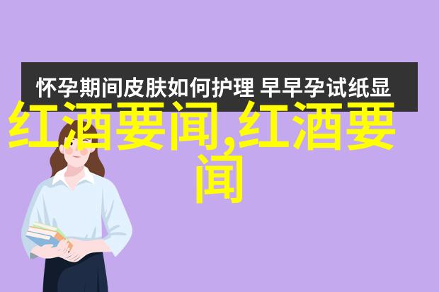 社区共享个性化体验YouTube上的私人影院计划分析