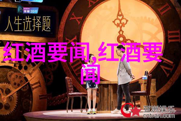 丁宝桢的历史简历 - 丁宝桢生平回顾中国近现代史上的重要人物