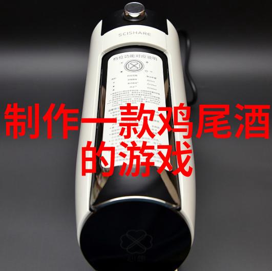 一场穿梭于梦境中的旅行探访梦幻庄园内外景点