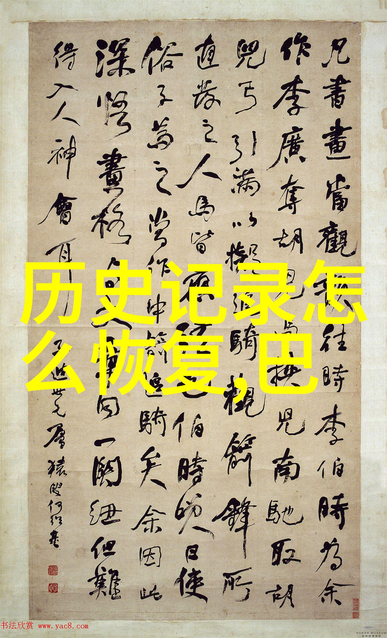周边一百公里的自驾游探秘之旅
