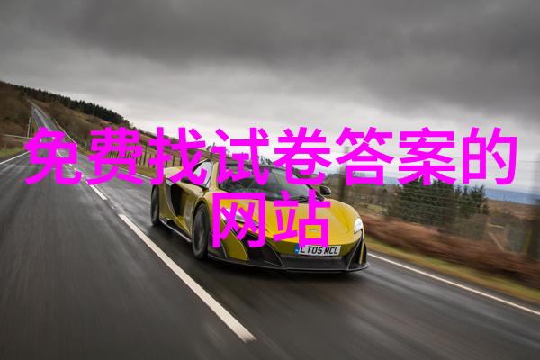 从素描到油画探索不同媒介下的帅气表现