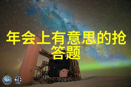 农村深处的古董秘密一件罕见的高价值艺术品的发现与探究