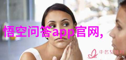 周边百里自驾游探索未知体验自然