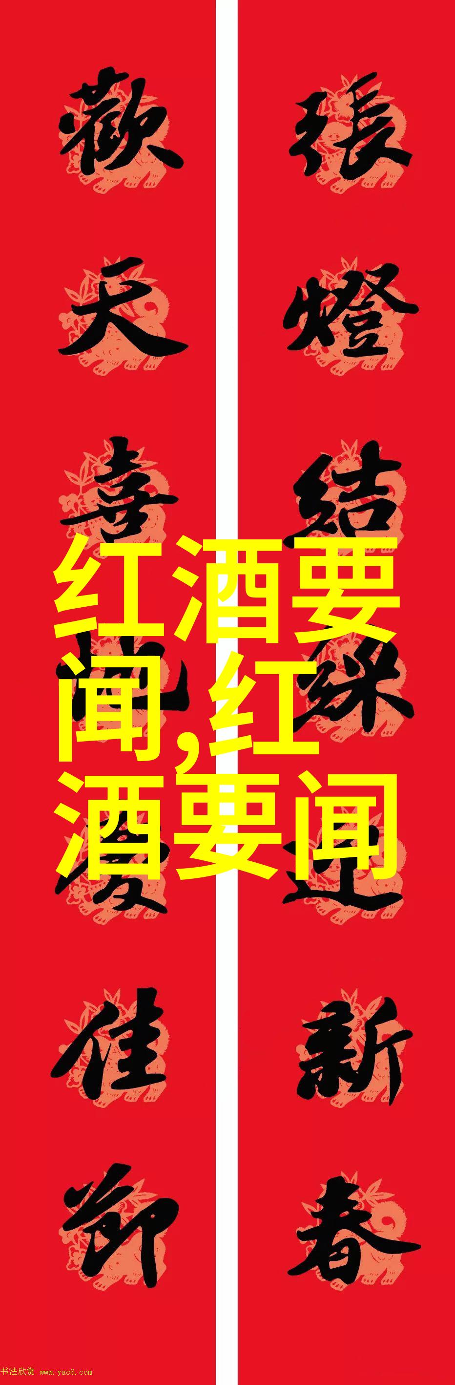 一场大逃亡追踪那些逃离法律正义的艺术品贼们