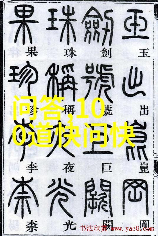画一个男生帅气-绘彩少年捕捉帅影的艺术探索