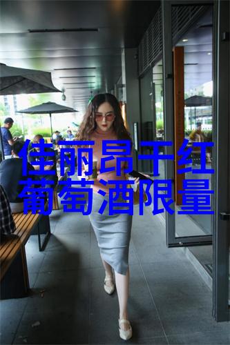 稳健收益的选择如何买到高效基金