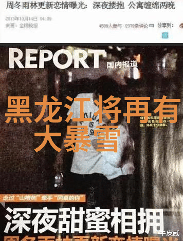 小智星闪耀趣味智力题目的探秘