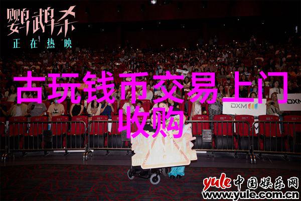超级海岛牧场康廷万多酒庄醉心于天然香浓的葡萄之歌